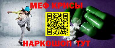 кокаин перу Апрелевка