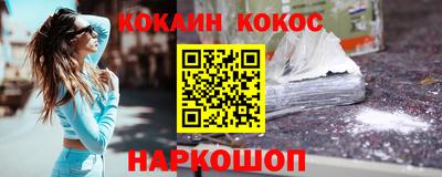 мет Аргун