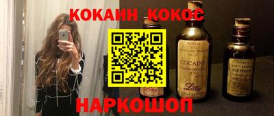 мет Аргун