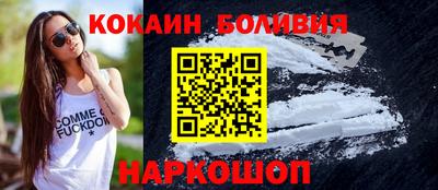 мет Аргун