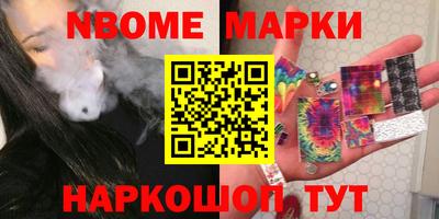 прущая мука Апшеронск