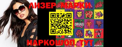 мет Аргун