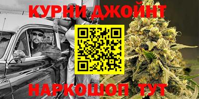 кокаин перу Апрелевка