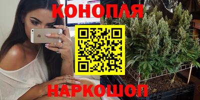 прущая мука Апшеронск