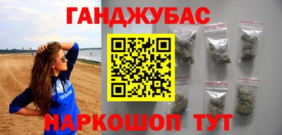 мет Аргун
