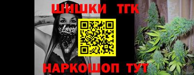 кокаин перу Апрелевка