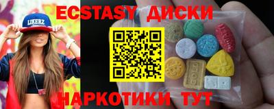 мет Аргун