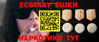 мет Аргун