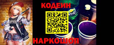 прущая мука Апшеронск