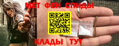 мет Аргун