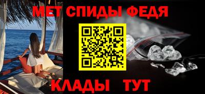 прущая мука Апшеронск