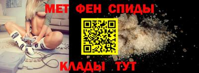 прущая мука Апшеронск