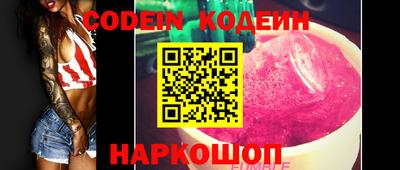 прущая мука Апшеронск