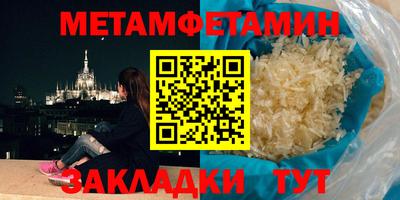 прущая мука Апшеронск