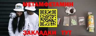 a pvp Гусев