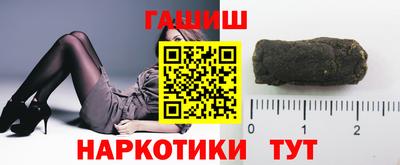 кокаин перу Апрелевка