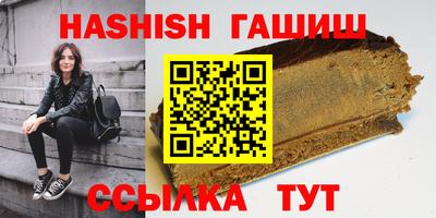 кокаин перу Апрелевка